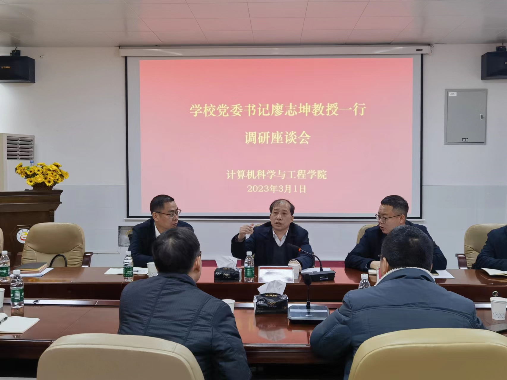 william威廉中文官网