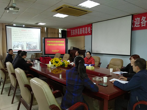 william威廉中文官网