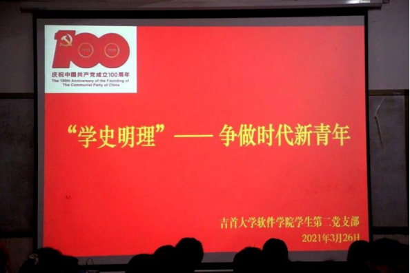 william威廉中文官网