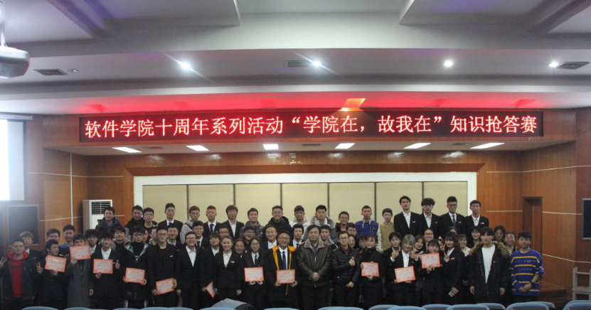 william威廉中文官网