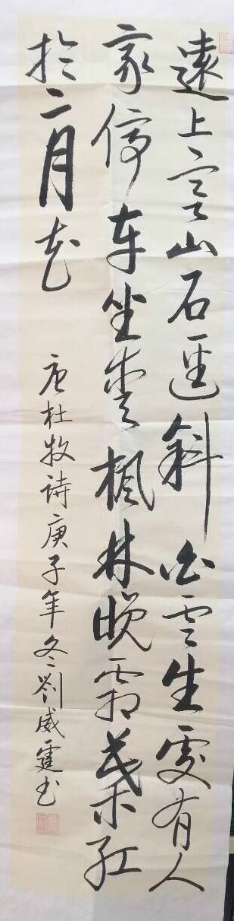 william威廉中文官网