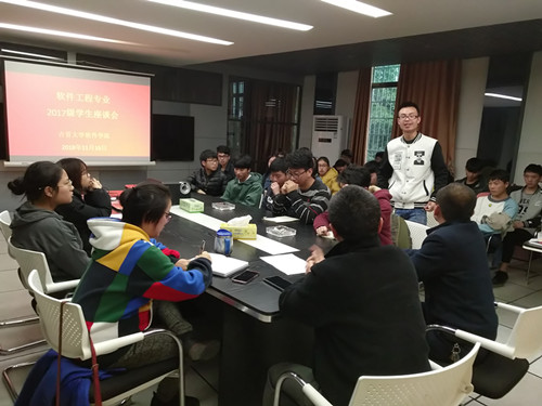 william威廉中文官网