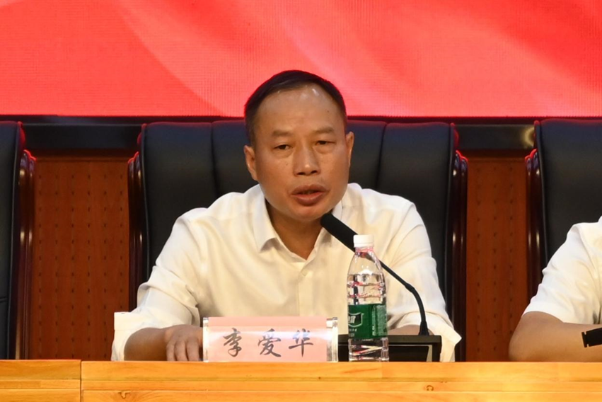 william威廉中文官网