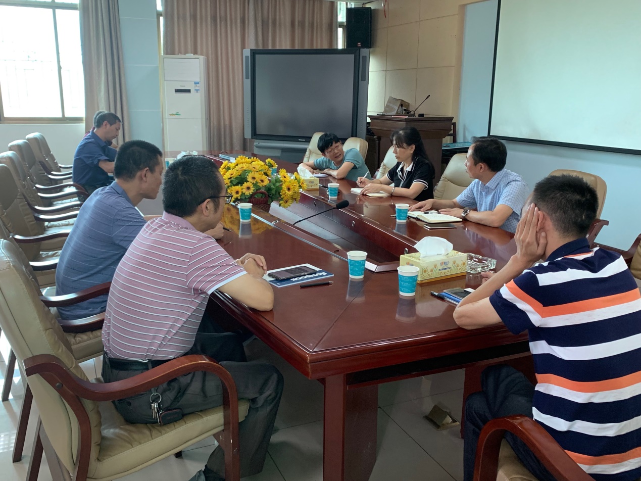 william威廉中文官网